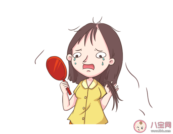 90后成植發(fā)主力軍 年輕人為什么脫發(fā)嚴(yán)重