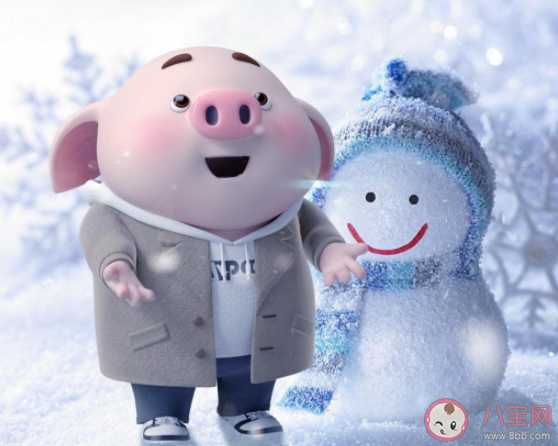 2020抖音第一場雪的文案說說 2020抖音第一場雪經典句子 2020抖音第一場雪的文案說說 2020抖音第一場雪經典句子