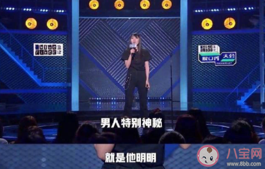 通過相親明白了哪些道理 相親之后知曉的道理