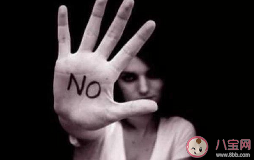 被誤指性騷擾該怎么辦 女性面對性騷擾怎么做 被誤指性騷擾該怎么辦 女性面對性騷擾怎么做