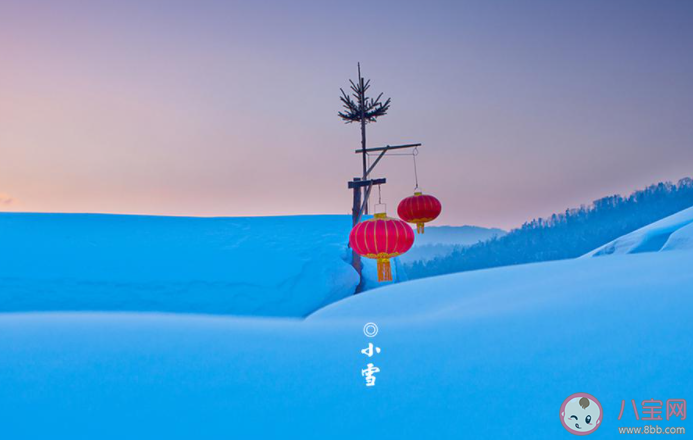 2020小雪節氣最新的早安心語加圖片 2020小雪節氣早安發朋友圈句子帶圖