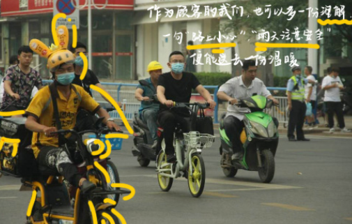 老人記下43位外賣小哥名字怎么回事 當代人都離不開外賣小哥