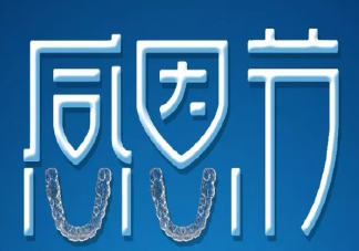 感恩節各品牌借勢經典海報文案賞析 感恩節創意文案匯總