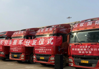 蒙古國捐贈3萬只羊如何分發 冬天吃羊肉對身體的好處