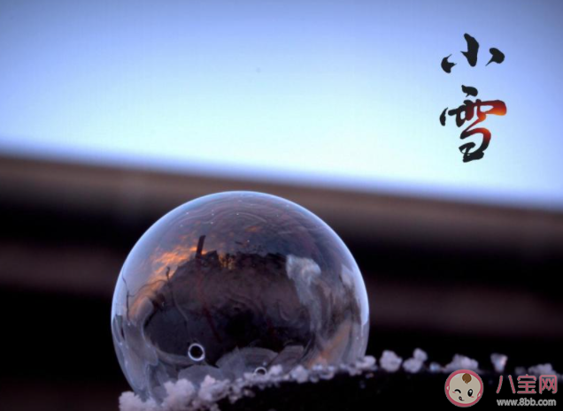 立冬之后小雪已至的朋友圈心情說說 立冬之后是小雪的感慨說說 立冬之后小雪已至的朋友圈心情說說 立冬之后是小雪的感慨說說