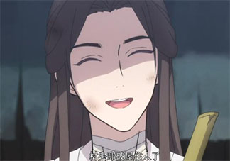 《天官賜福》菩薺觀是什么地方 現實中的菩薺觀在哪