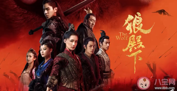 狼殿下預告片英文歌是什么 狼殿下預告片英文歌《Never》完整版歌詞在線試聽