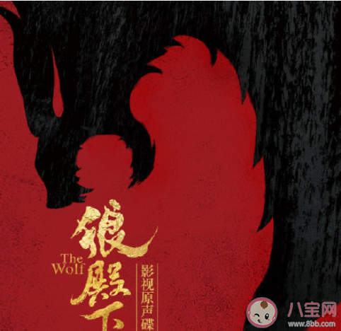 蔡依林《倒流》歌詞是什么 《倒流》完整版歌詞在線聽歌