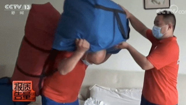 天價搬家費是怎么回事 天價搬家費有哪些騙局