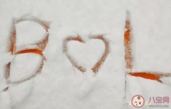 2020關于初雪發朋友圈文案 看見初雪心情感言句子 2020關于初雪發朋友圈文案 看見初雪心情感言句子