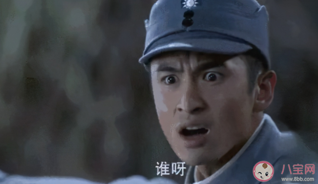 編劇該不該為雷劇負責 編劇應該為雷劇背鍋嗎