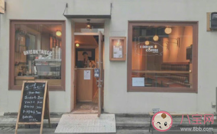 大不了回家開個店的真相是什么 開店并沒有想象中那么容易