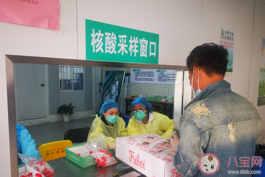 張伯禮建議建立冷凍進口食品熔斷機制具體情況 進口食品怎么消毒 張伯禮建議建立冷凍進口食品熔斷機制具體情況 進口食品怎么消毒