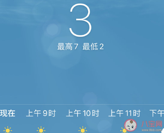 進(jìn)入冬天的說(shuō)說(shuō)發(fā)朋友圈心情說(shuō)說(shuō) 開(kāi)始過(guò)冬天幽默搞笑句子 進(jìn)入冬天的說(shuō)說(shuō)發(fā)朋友圈心情說(shuō)說(shuō) 開(kāi)始過(guò)冬天幽默搞笑句子