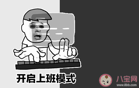 面試成功適合發朋友圈文案句子 面試通過成功心情說說 面試成功適合發朋友圈文案句子 面試通過成功心情說說