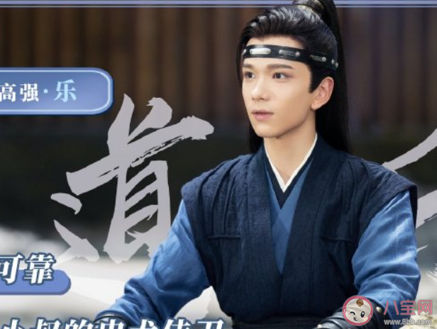 《今夕何夕》小說大結局是什么 各人物大結局是怎樣的