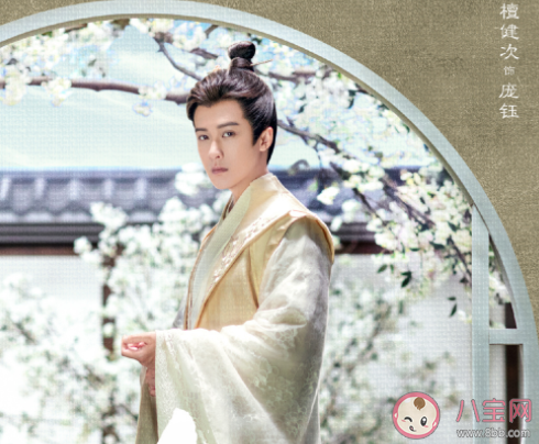 《今夕何夕》小說大結局是什么 各人物大結局是怎樣的