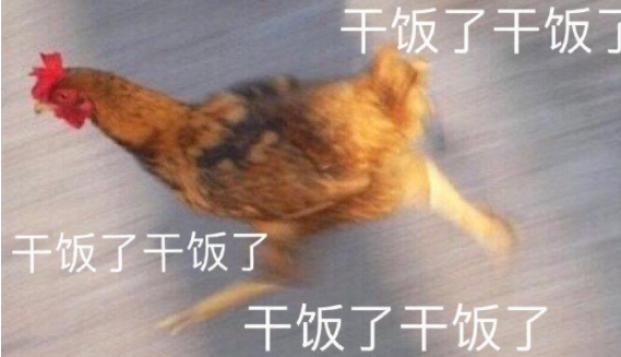 怎么用微信新表情形容一周 微信新表情的正確打開方式