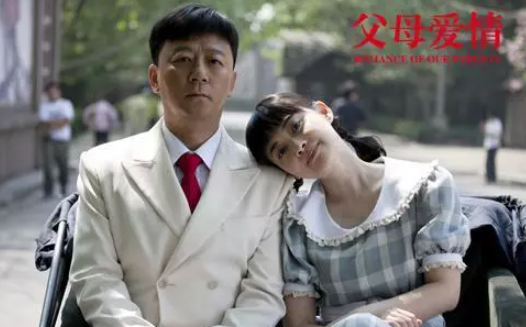 有哪些適合在冬天看的劇 在冬天能感到溫暖的影視劇大全