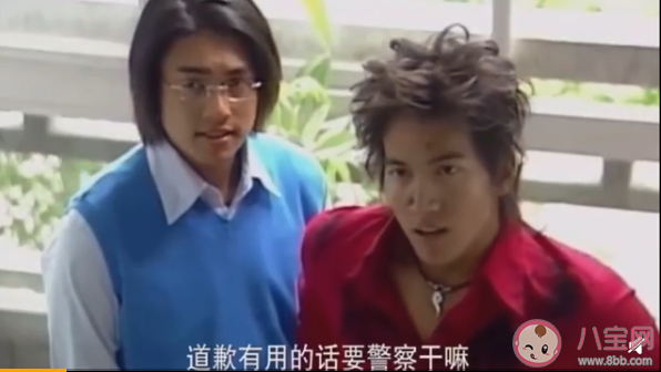 時隔多年爆紅的劇中梗匯總 時隔多年爆紅的劇中梗有哪些