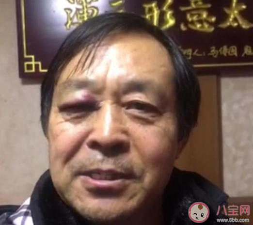 三德主義是什么梗 三德主義梗的出處是什么