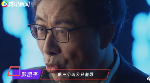 清華心理學教授揭秘PUA五大套路 面對PUA如何自救 清華心理學教授揭秘PUA五大套路 面對PUA如何自救