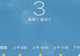 進(jìn)入冬天的說說發(fā)朋友圈心情說說 開始過冬天幽默搞笑句子