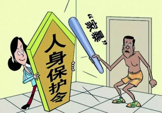 離婚后能申請人身安全保護令嗎 面對極端家暴行為怎么保護自己