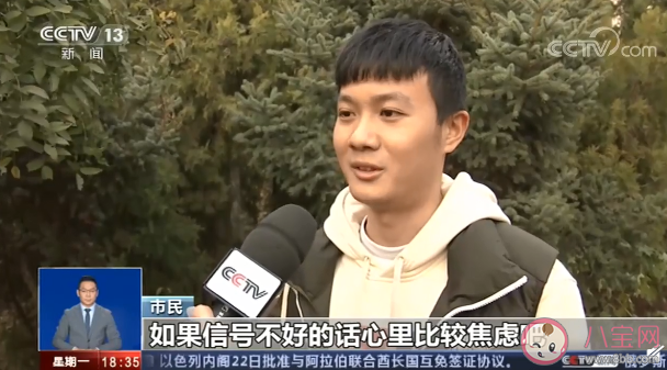 信號貼對手機信號無任何改善是怎么回事 手機信號貼是智商稅嗎