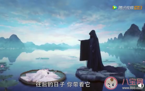 今夕何夕爾玉是什么身份 神秘人爾玉是誰(shuí)