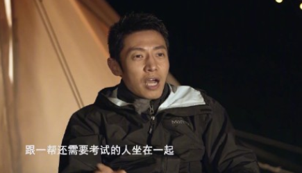 凡爾撒什么意思 撒貝寧凡爾撒語錄