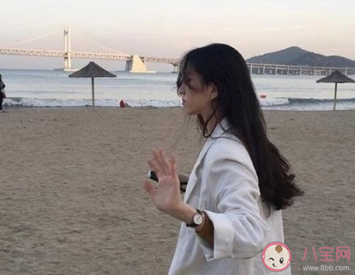 當代女生為了脫單有多努力 大齡女生如何脫單 當代女生為了脫單有多努力 大齡女生如何脫單