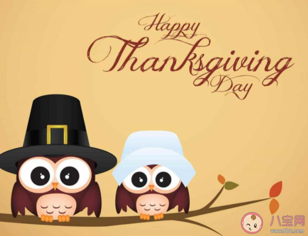 2020抖音感恩節(jié)熱門文案說說大全 2020抖音最火感恩節(jié)文案句子 2020抖音感恩節(jié)熱門文案說說大全 2020抖音最火感恩節(jié)文案句子