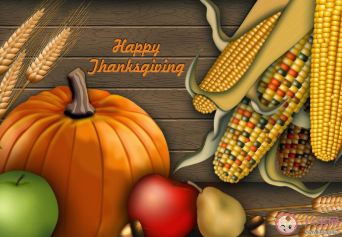 2020抖音感恩節(jié)熱門文案說說大全 2020抖音最火感恩節(jié)文案句子 2020抖音感恩節(jié)熱門文案說說大全 2020抖音最火感恩節(jié)文案句子