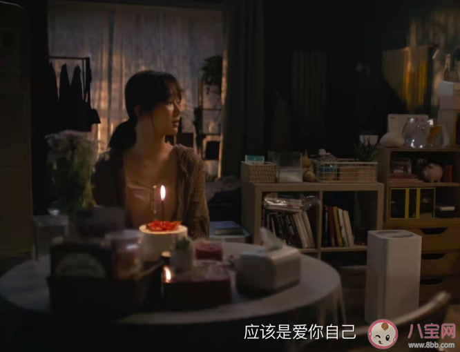 聽見她說《許愿》講述了什么故事 原生家庭對孩子的影響有多大