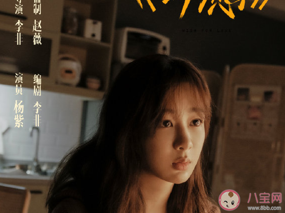 原生家庭對子女的影響表現在哪些父母 原生家庭不好的人怎么解決。