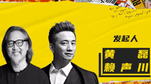 戲劇新生活嘉賓陣容名單 戲劇新生活有哪些明星