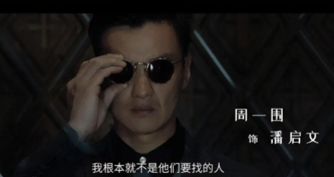 《煥臉》更新時間日歷表 煥臉什么時候更新