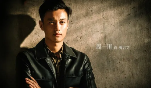 《煥臉》王小艾結局是什么 王小艾是由誰演的