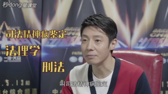 為什么說撒貝寧晉江男主人設 撒貝寧到底有多優秀