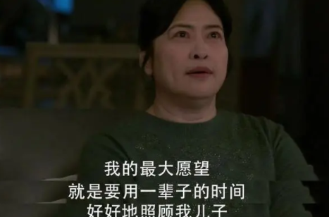 愛(ài)的厘米徐清風(fēng)結(jié)局是什么 最后和關(guān)雨晴在一起了嗎