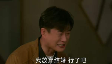 愛(ài)的厘米徐清風(fēng)結(jié)局是什么 最后和關(guān)雨晴在一起了嗎