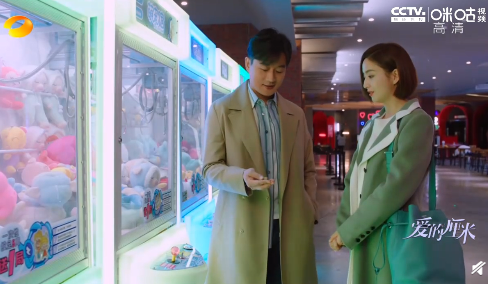 愛的厘米徐清風結局是什么 最后和關雨晴在一起了嗎