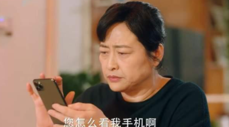 愛的厘米徐秀蘭控制欲有多強 父母控制欲太強對孩子的影響