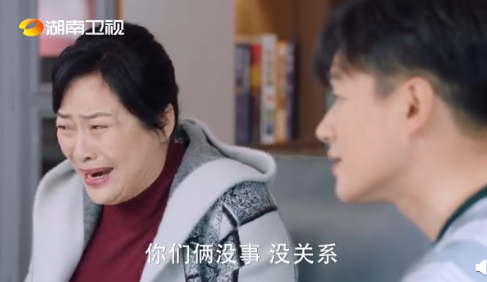 愛的厘米徐秀蘭控制欲有多強 父母控制欲太強對孩子的影響