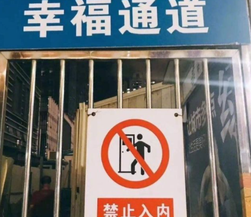 暗示自己不開心的朋友圈文案 暗示不開心的說說句子 暗示自己不開心的朋友圈文案 暗示不開心的說說句子