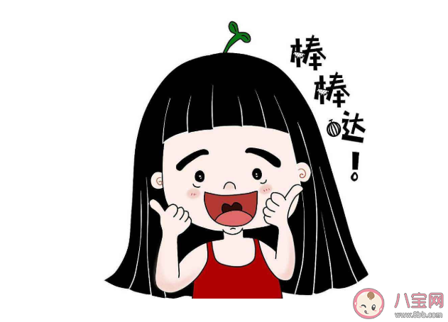 搞笑型單身是什么意思 幽默為什么容易吸引到別人