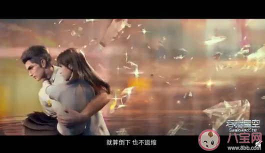 張杰新歌《吞噬星空》歌詞是什么 《吞噬星空》完整版歌詞在線聽歌