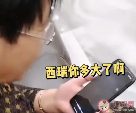 日常消費不得拒收現金具體實施辦法 老年人不會用手機怎么辦