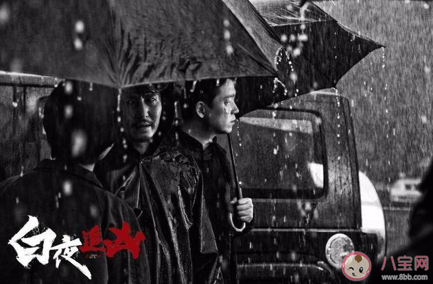 《白夜追兇》第二部不拍了嗎 《白夜追兇》為什么沒(méi)有第二部了